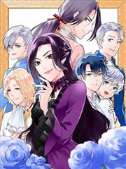 东京喰种
